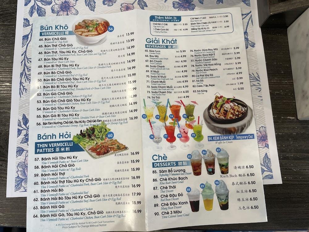 Com Tam Kieu Restaurant Menu image 1