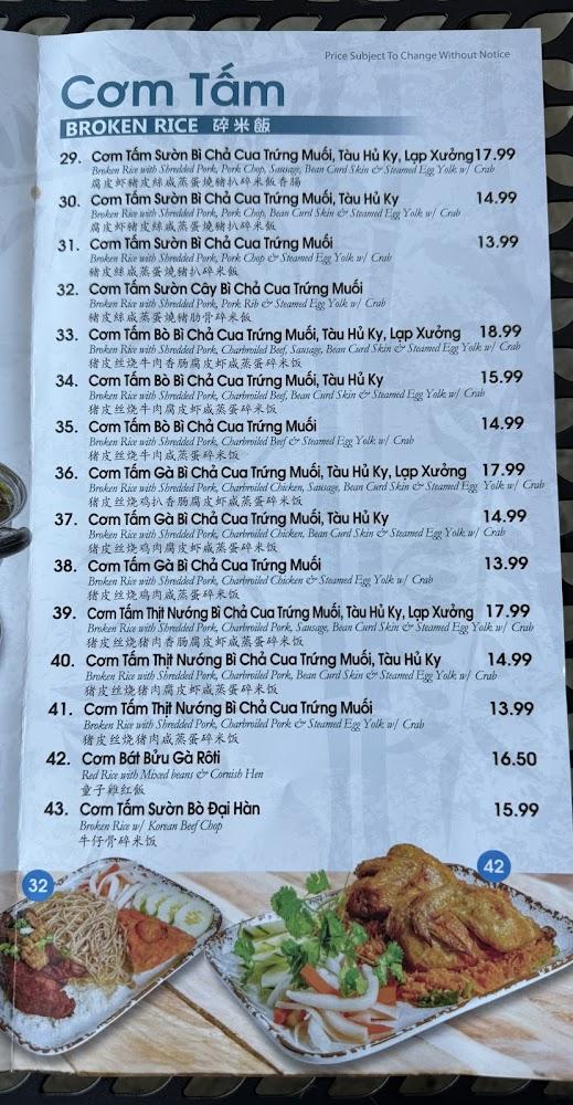 Com Tam Kieu Restaurant Menu image 2