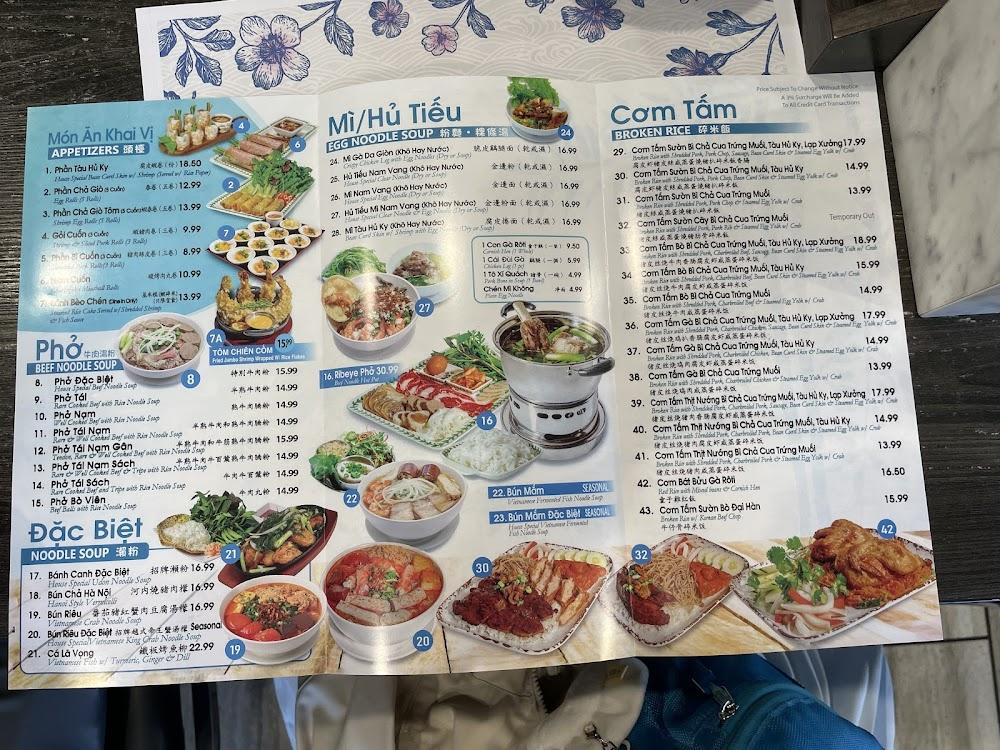 Com Tam Kieu Restaurant Menu image 3