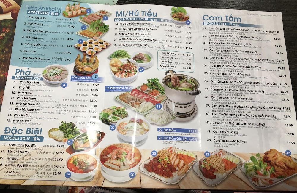 Com Tam Kieu Restaurant Menu image 4